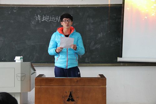 回顾校运辉煌,展望未来灿烂——运动员暨实习期优秀干事表彰会顺利召开