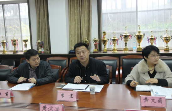 中山市第二人民法院来永利官网选聘优秀毕业生