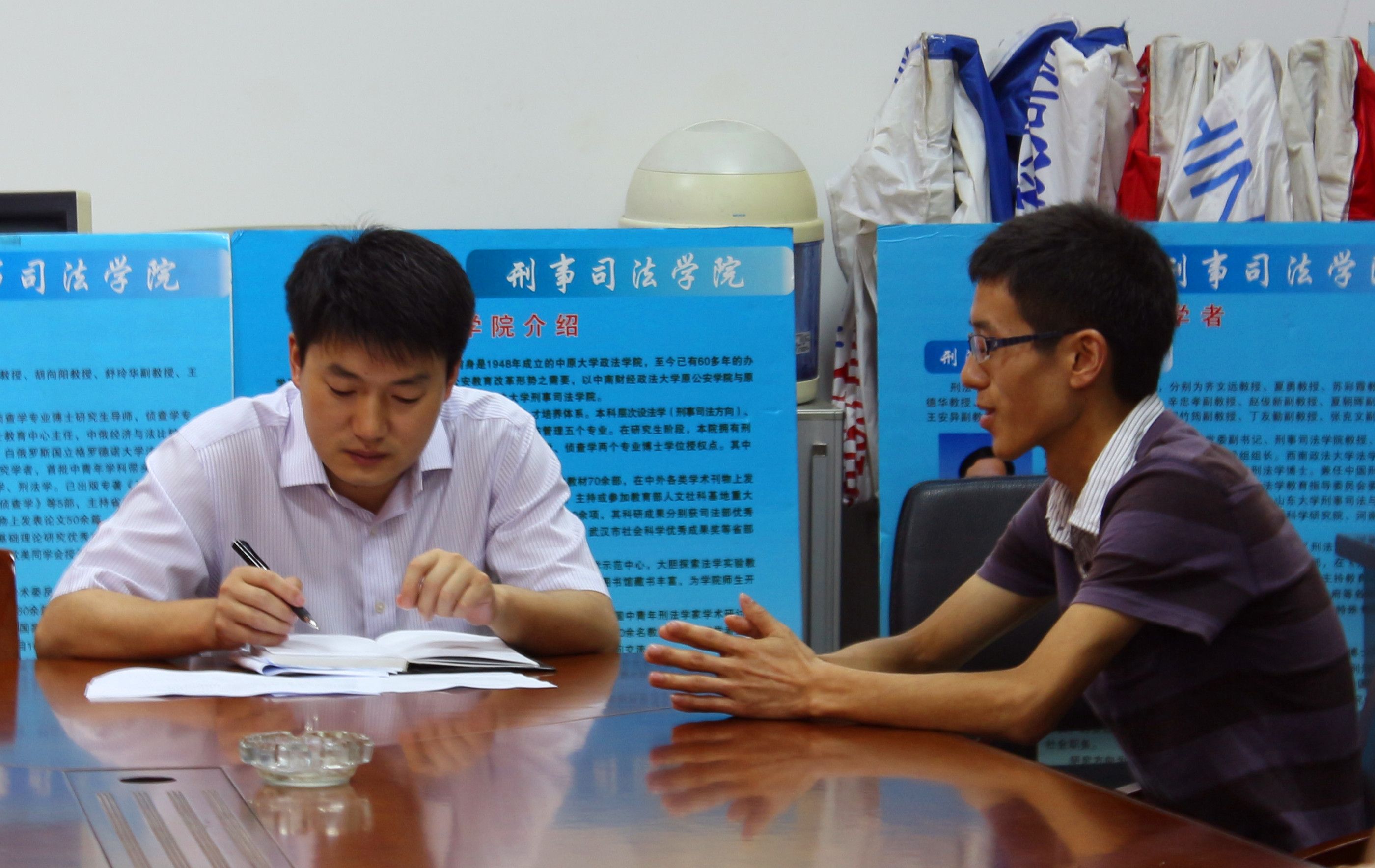 永利官网召开学生日常学习生活交流会