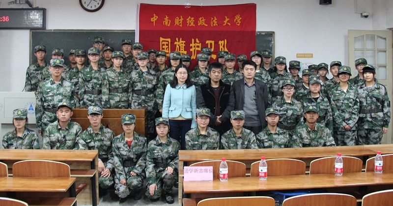 责任与使命同行,青春共国旗一色——国旗护卫队第十三届队员入队仪式顺利举行