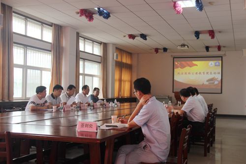 永利官网举办全国政法院校公安教育院长论坛