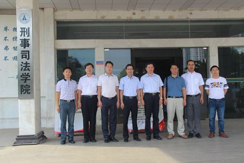 永利官网举办全国政法院校公安教育院长论坛