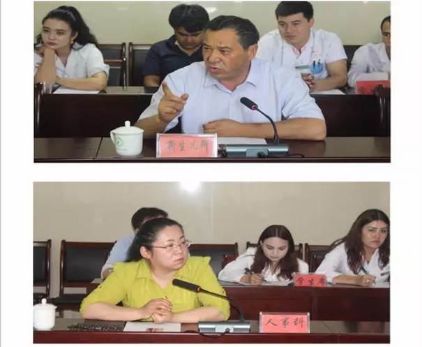 永利官网姚荧玖老师新疆挂职工作动态