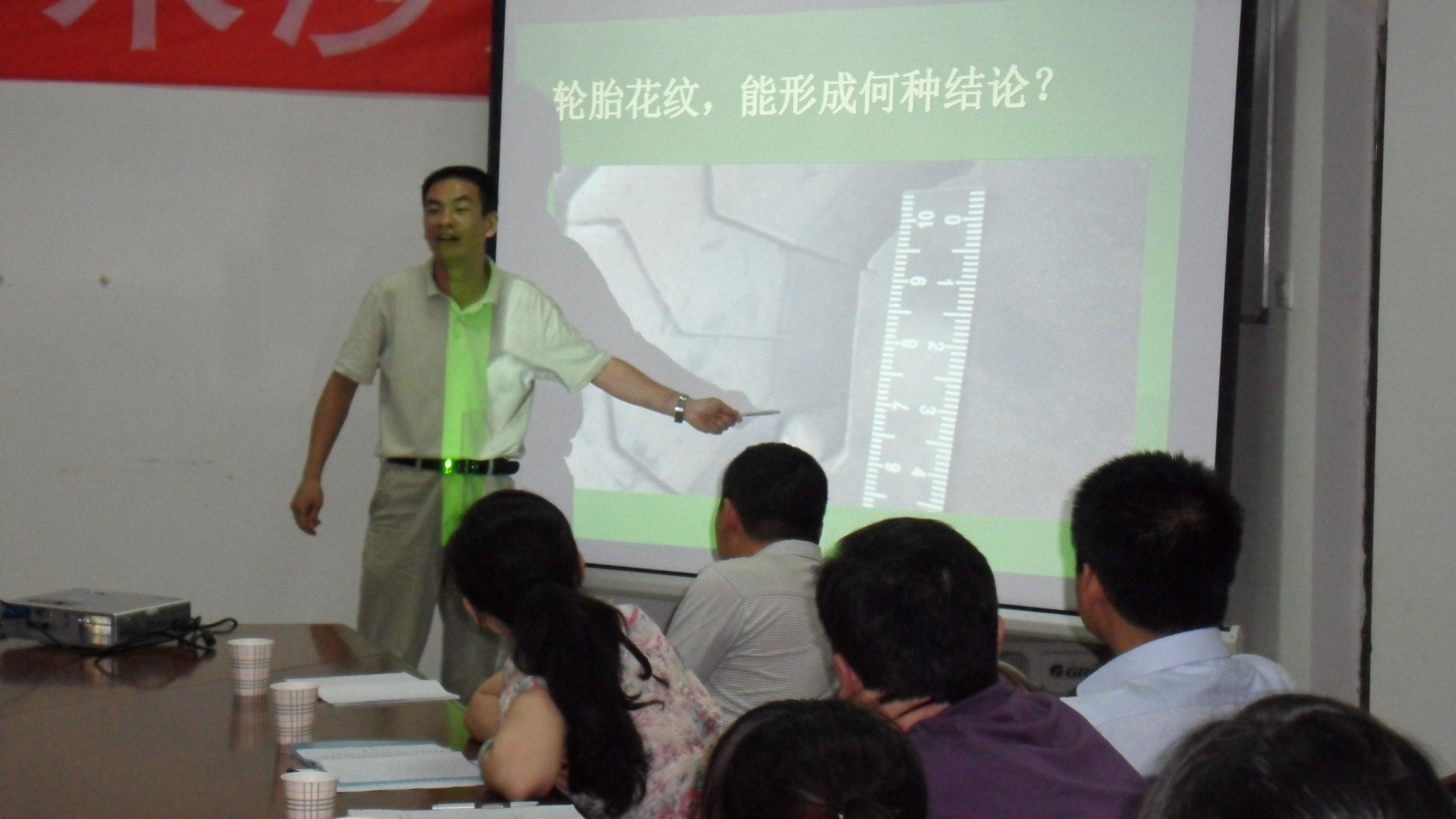 永利官网中南侦查学社创社大会暨第一届侦查学术沙龙拉开帷幕