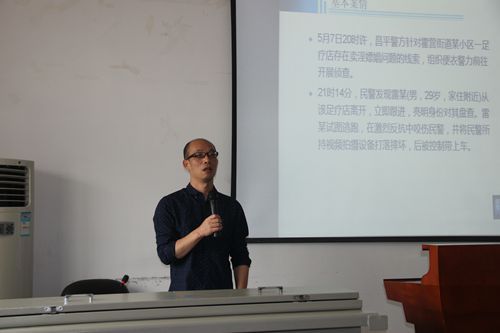 永利官网第28期“学术午餐会”圆满落幕