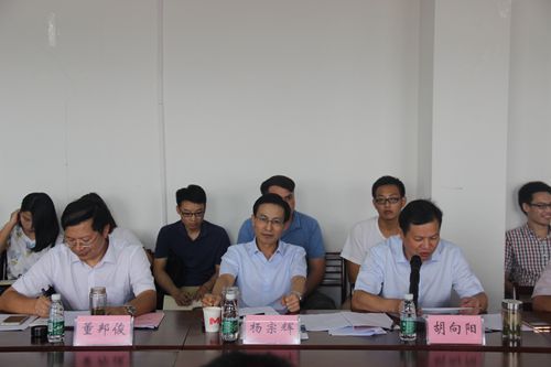 永利集团88304官网召开公安教育理论与实践座谈会