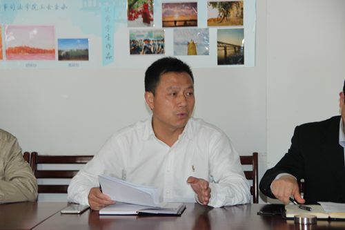永利官网召开“两学一做”教工党员学习教育大会