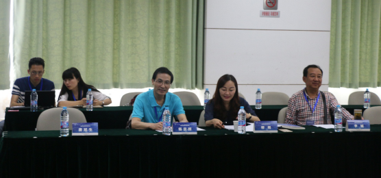 永利官网教师参加中国“一带一路”(上海)协同创新研究院成立暨学术研讨会
