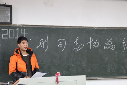 柔柔冬阳照中南,暖暖志协话总结—永利官网志愿者协会学期工作大会成功举办