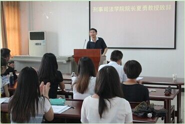 永利官网召开2014级硕士生入学见面会