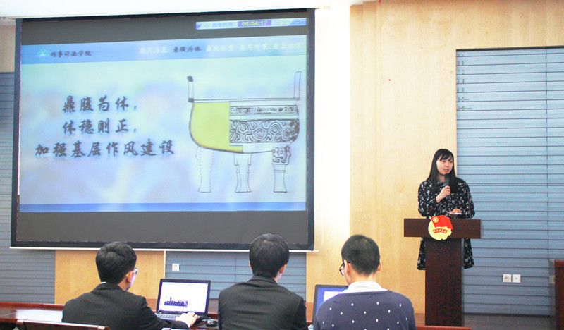 永利官网参加校“五四”综合表彰评选述职答辩会