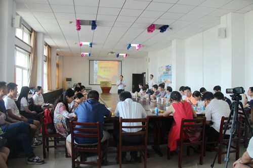 刑司学院隆重举办“教师战略发展中心”揭牌仪式