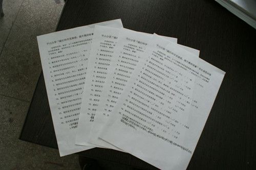 【暑假社会实践】启航未来,将社会实践进行到底