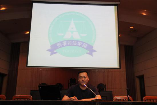 永利官网举办大学生涯规划交流会