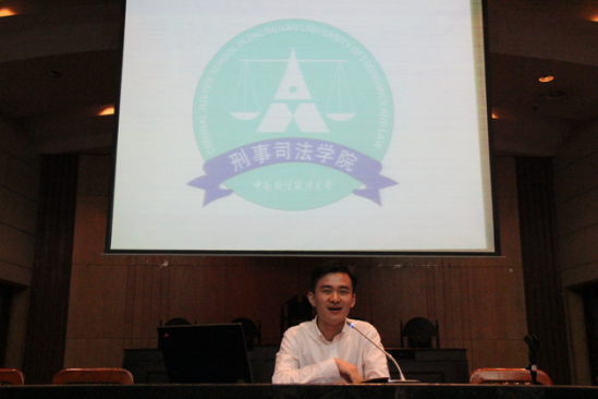 永利官网举办大学生涯规划交流会