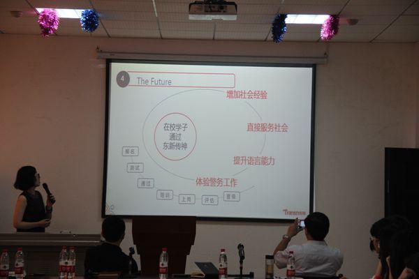 东湖高新开发区公安分局副局长陶俊一行赴永利官网举行涉外警务志愿者招募宣讲及合作交流