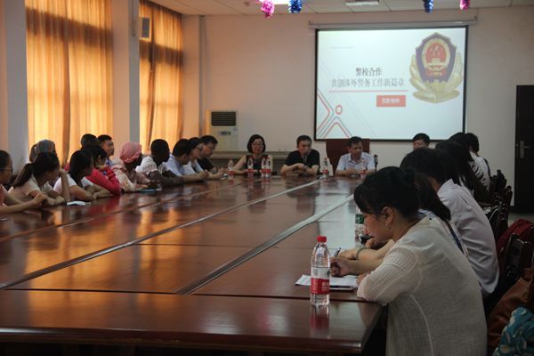 东湖高新开发区公安分局副局长陶俊一行赴永利官网举行涉外警务志愿者招募宣讲及合作交流