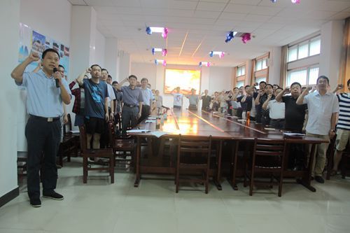 永利官网开展中国共产党建党95周年纪念活动