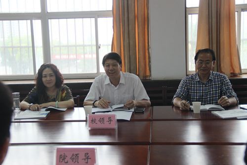 校党委副书记王文贵一行赴永利官网调研基层党建工作