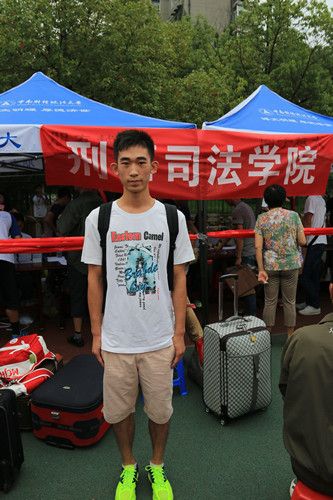 永利官网喜迎2014级新生