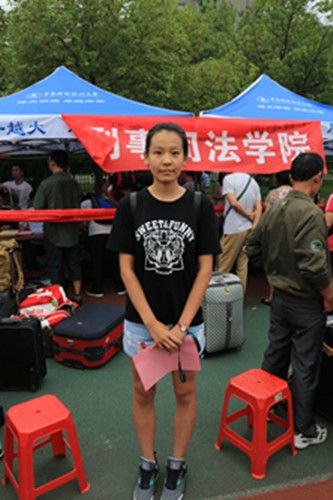 永利官网喜迎2014级新生