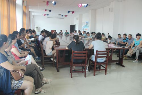 永利官网召开新学期教工党员大会