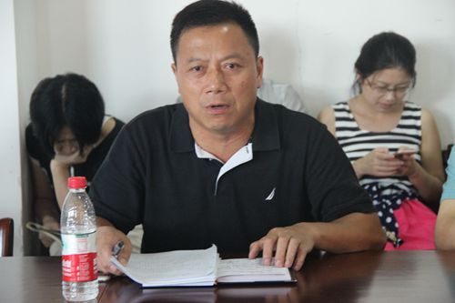 永利官网召开新学期教工党员大会