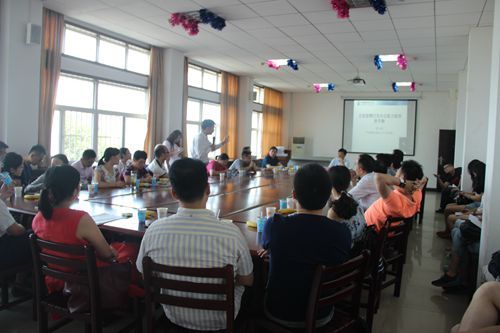 永利官网第30期“学术午餐会”圆满落幕