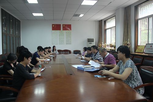 永利集团88304官网行政支部开展“做四有好老师为主题的支部党日”活动