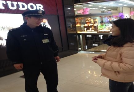 永利官网治安1401寒假社会实践小分队开展调研准备活动及初步调研