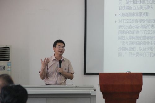 永利官网第27期“学术午餐会”圆满落幕