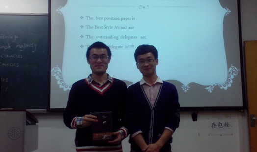 永利官网13级举办模拟联合国大会