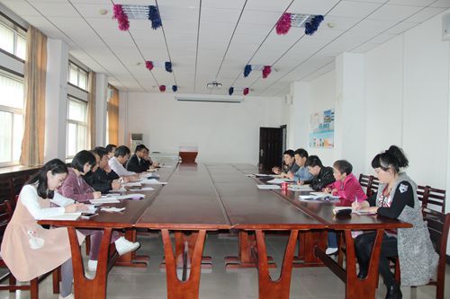 永利官网党委召开“两学一做”暨党建工作专题会议