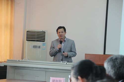 永利官网第24期“学术午餐会”圆满落幕
