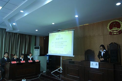永利官网举办第十五届“砺剑杯”辩论赛半决赛
