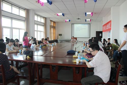 永利官网第27期“学术午餐会”圆满落幕