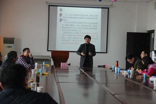 永利官网第25期“学术午餐会”圆满落幕