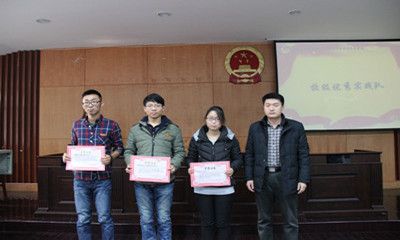 永利官网暑期社会实践表彰大会暨优秀组织班级答辩会顺利召开