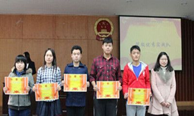 永利官网暑期社会实践表彰大会暨优秀组织班级答辩会顺利召开